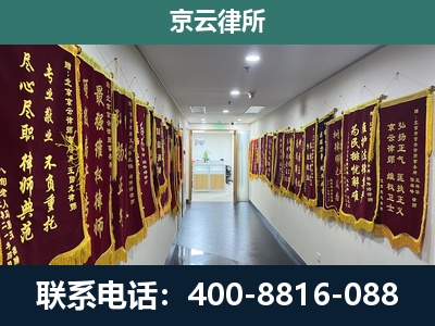 邱-企业展示图